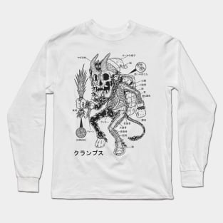 KRAMPUS ANATOMY - LINES Long Sleeve T-Shirt